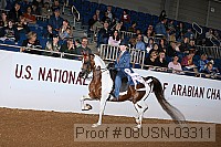 08usn-03311 thumbnail