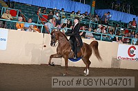 08yn-04701 thumbnail
