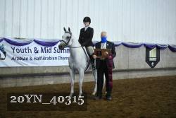 20YN_40315 thumbnail