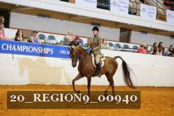 20_REGION9_00940 thumbnail