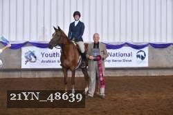 21YN_48639 thumbnail