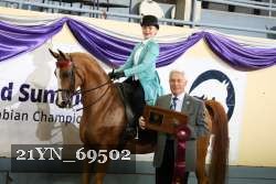 21YN_69502 thumbnail