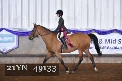 21YN_49133 thumbnail