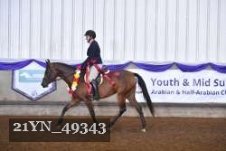 21YN_49343 thumbnail