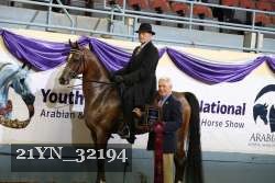 21YN_32194 thumbnail