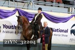 21YN_32204 thumbnail