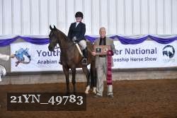 21YN_49783 thumbnail