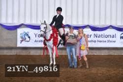 21YN_49816 thumbnail