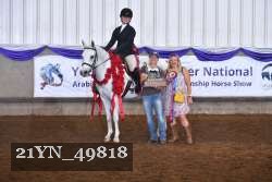 21YN_49818 thumbnail