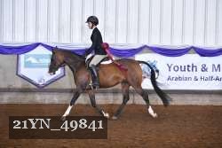 21YN_49841 thumbnail