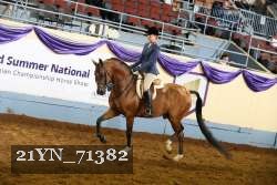 21YN_71382 thumbnail