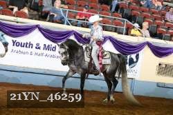 21YN_46259 thumbnail