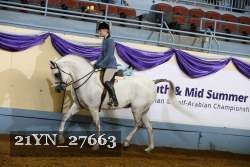 21YN_27663 thumbnail