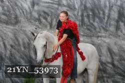 21YN_53973 thumbnail
