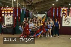 21YN_78307 thumbnail