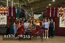 21YN_78315 thumbnail