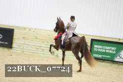 22BUCK_07724 thumbnail