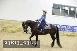 23R13_03144 thumbnail