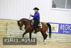 23R13_05814 thumbnail