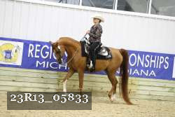 23R13_05833 thumbnail