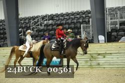 24BUCK_00561 thumbnail