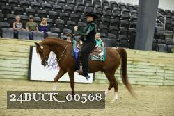 24BUCK_00568 thumbnail
