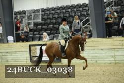 24BUCK_03038 thumbnail