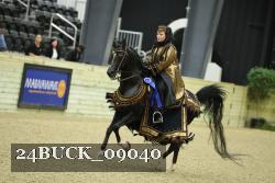 24BUCK_09040 thumbnail