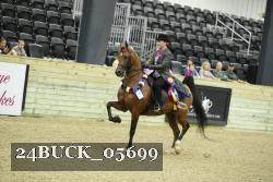 24BUCK_05699 thumbnail