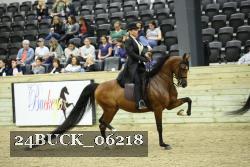 24BUCK_06218 thumbnail