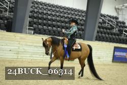 24BUCK_06314 thumbnail