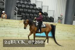 24BUCK_07260 thumbnail