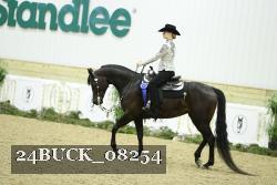 24BUCK_08254 thumbnail