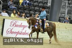 24BUCK_08434 thumbnail