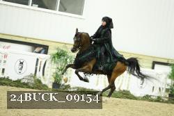 24BUCK_09154 thumbnail