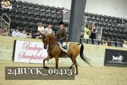 24BUCK_09413 thumbnail