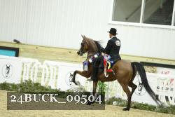24BUCK_09504 thumbnail
