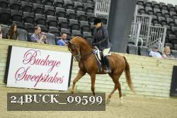 24BUCK_09599 thumbnail