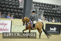 24BUCK_09624 thumbnail