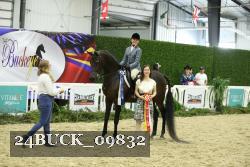 24BUCK_09832 thumbnail