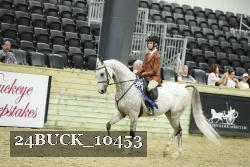 24BUCK_10453 thumbnail