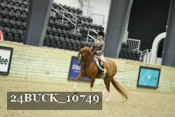 24BUCK_10749 thumbnail