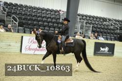 24BUCK_10863 thumbnail
