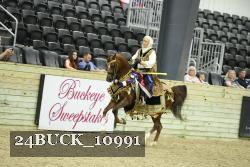 24BUCK_10991 thumbnail