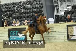 24BUCK_12248 thumbnail