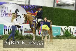 24BUCK_12455 thumbnail