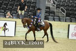 24BUCK_12610 thumbnail