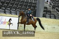 24BUCK_12869 thumbnail