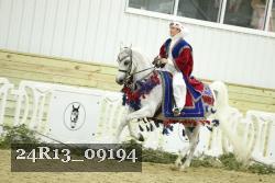 24R13_09194 thumbnail