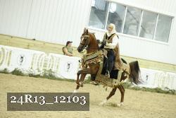24R13_12103 thumbnail